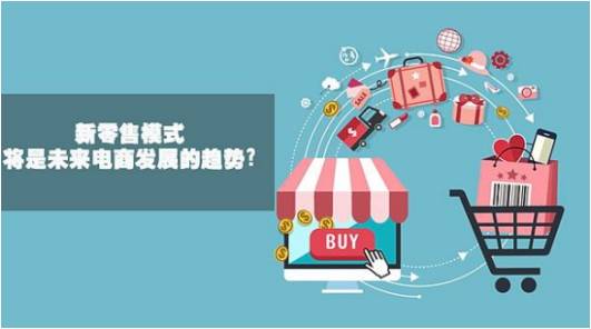 《微!愛豆》首期錄制 碧斯諾蘭創始人陳萍講述女性社交零售新模式